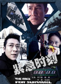 男人的天堂毛片